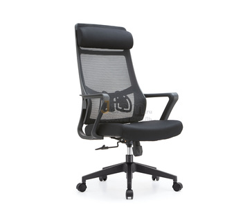 Кресло для персонала AL 852