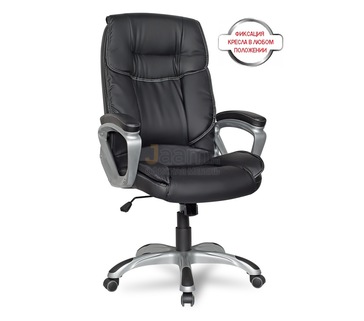 Кресло для руководителя College CLG-615 LXH