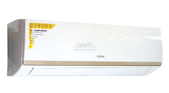 Кондиционер Cantante inverter N/U-FOI12D8 inverter