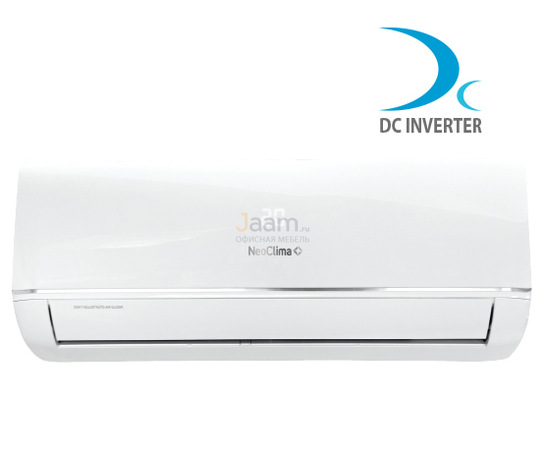 Кондиционер G-Plasma inverter NS/NU-HAX12RWI inverter