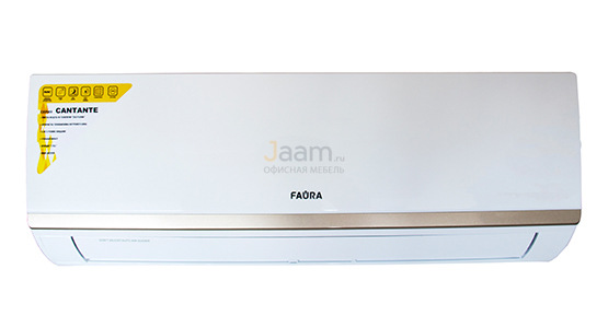 Кондиционер Cantante N/U-DDG07D8