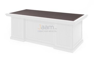 Кабинет руководителя Кожаная вставка в стол NAPOLI ELPAD004BG (бежевый)